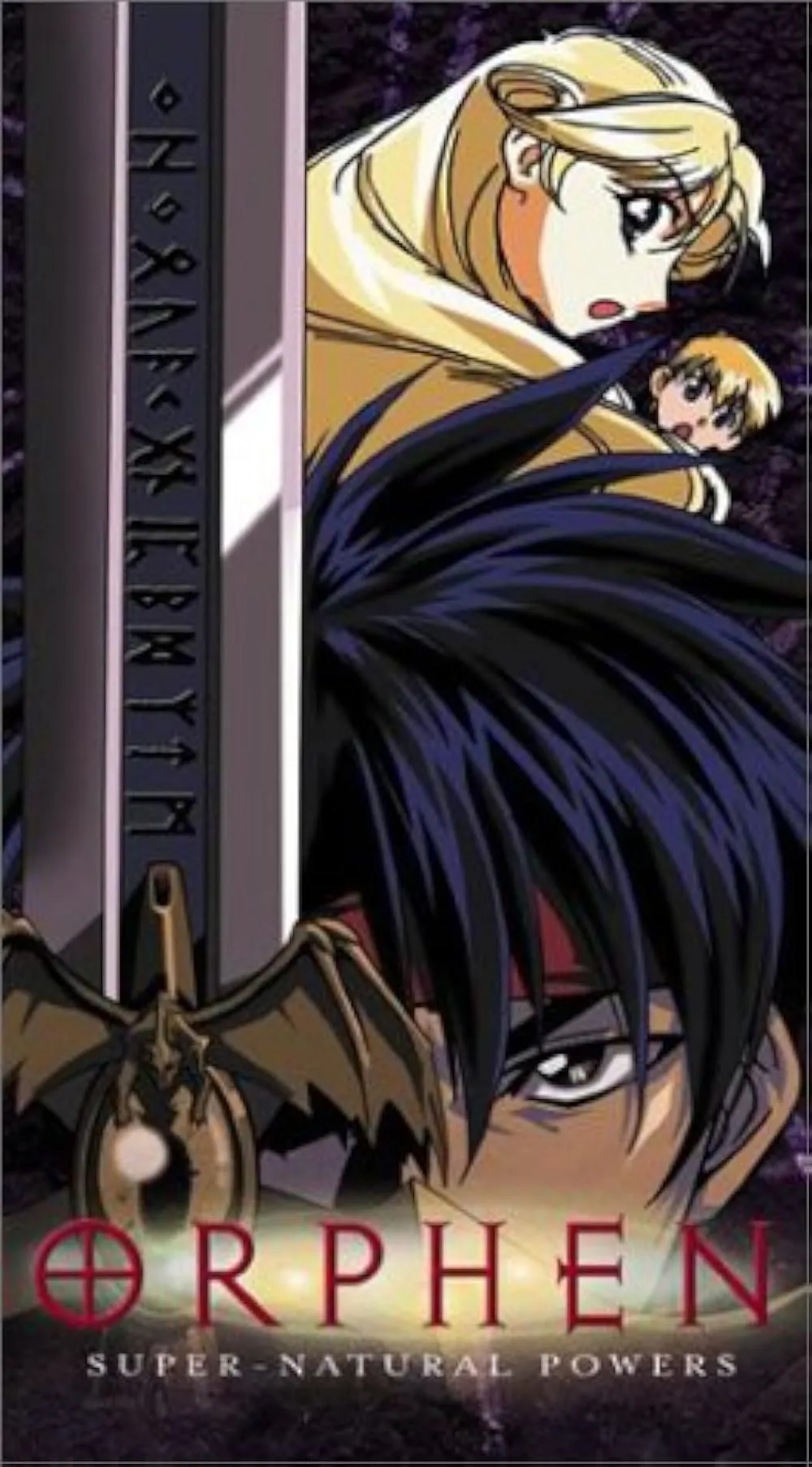 Sorcerous Stabber Orphen
