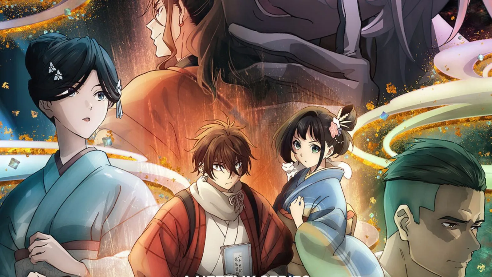 Sparks of Tomorrow on Netflix: All details we know so far about the anime