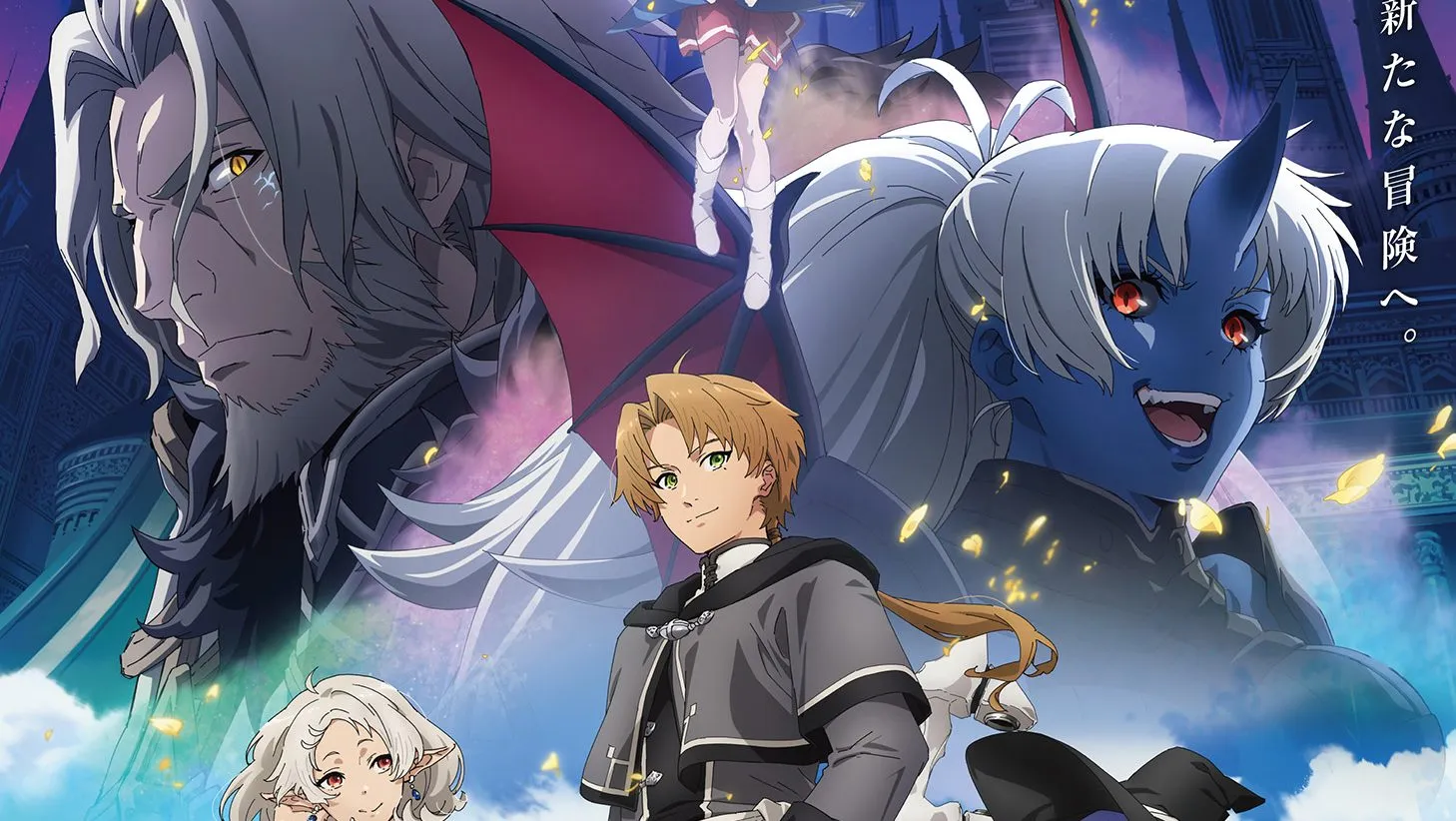 Mushoku Tensei Season 3 Unveils Key Visual