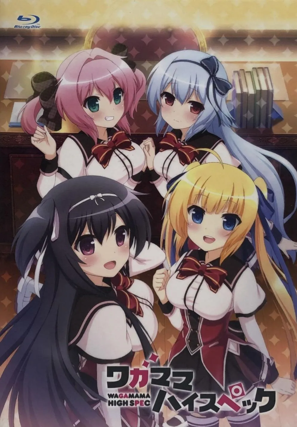 Wagamama High Spec (TV Series 2016)