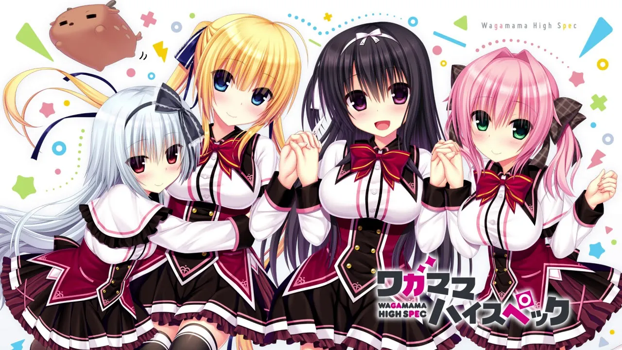 WAGAMAMA HIGH SPEC Work Uniforms. UniForme: Uniform Archive