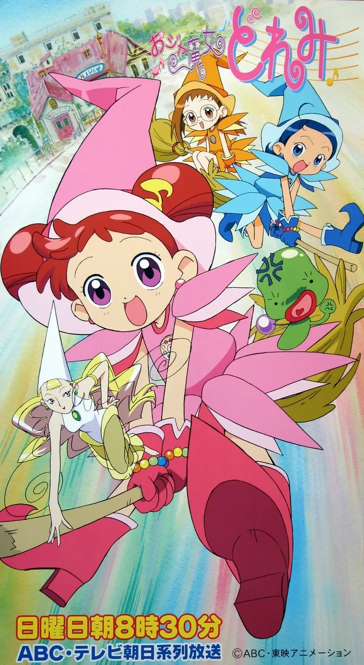 Ojamajo DoReMi/. Fullsize Image (1096x2000)