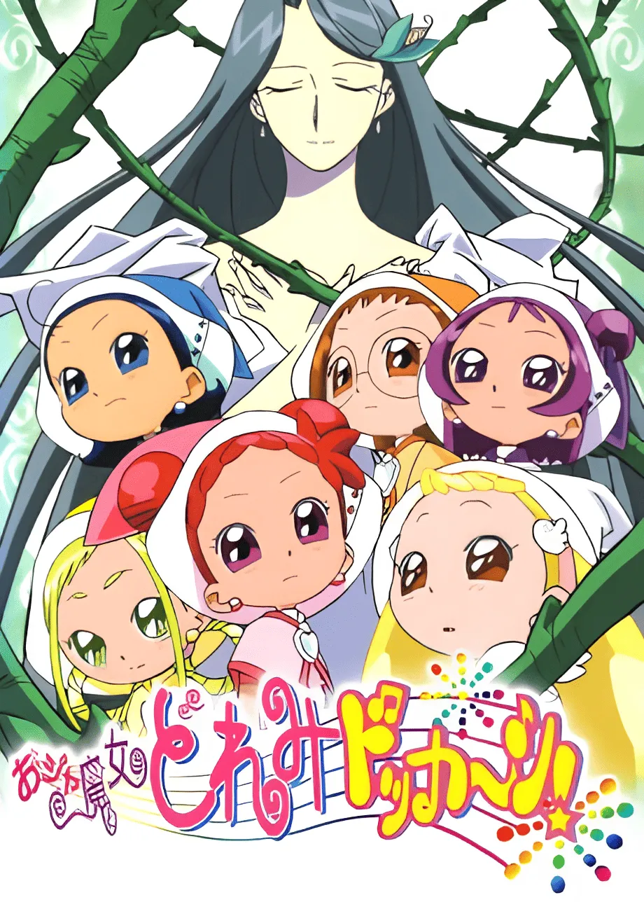 Ojamajo Doremi: Watch Order & All Seasons