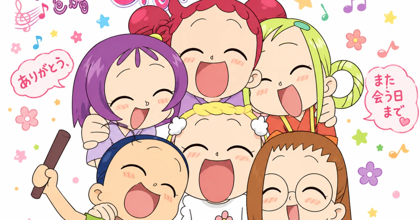 Anime Ojamajo Doremi Dokkaan! Final Episode Thank You! Until the Day We Meet Again｜友士/Yushi