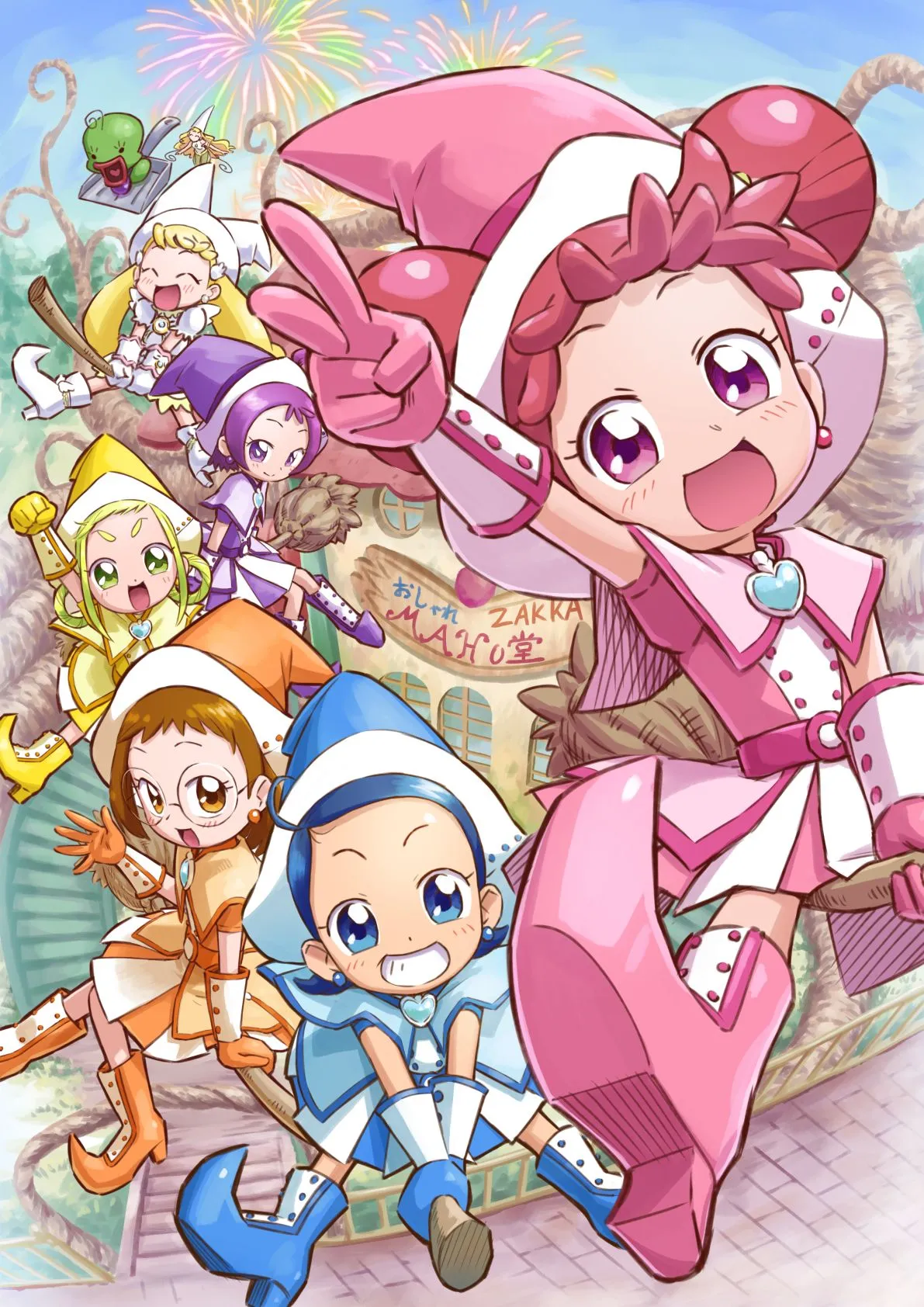 Ojamajo DoReMi (Magical Doremi) Image by otyamaosin1 Anime Image Board