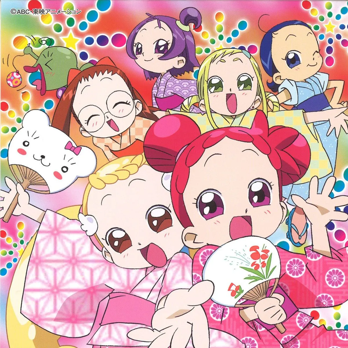 MAHO Do(Doremi:Chiemi Chiba, Hazuki:Tomoko Akiya, Aiko:Yuki Matsuoka, Ompu:Rumi Shishido, Momoko:Nami Miyahara, Hanachan:Ikue Otani) Doremi Dokka N!DANCE! Ojamajo Watashi No Tsubasa