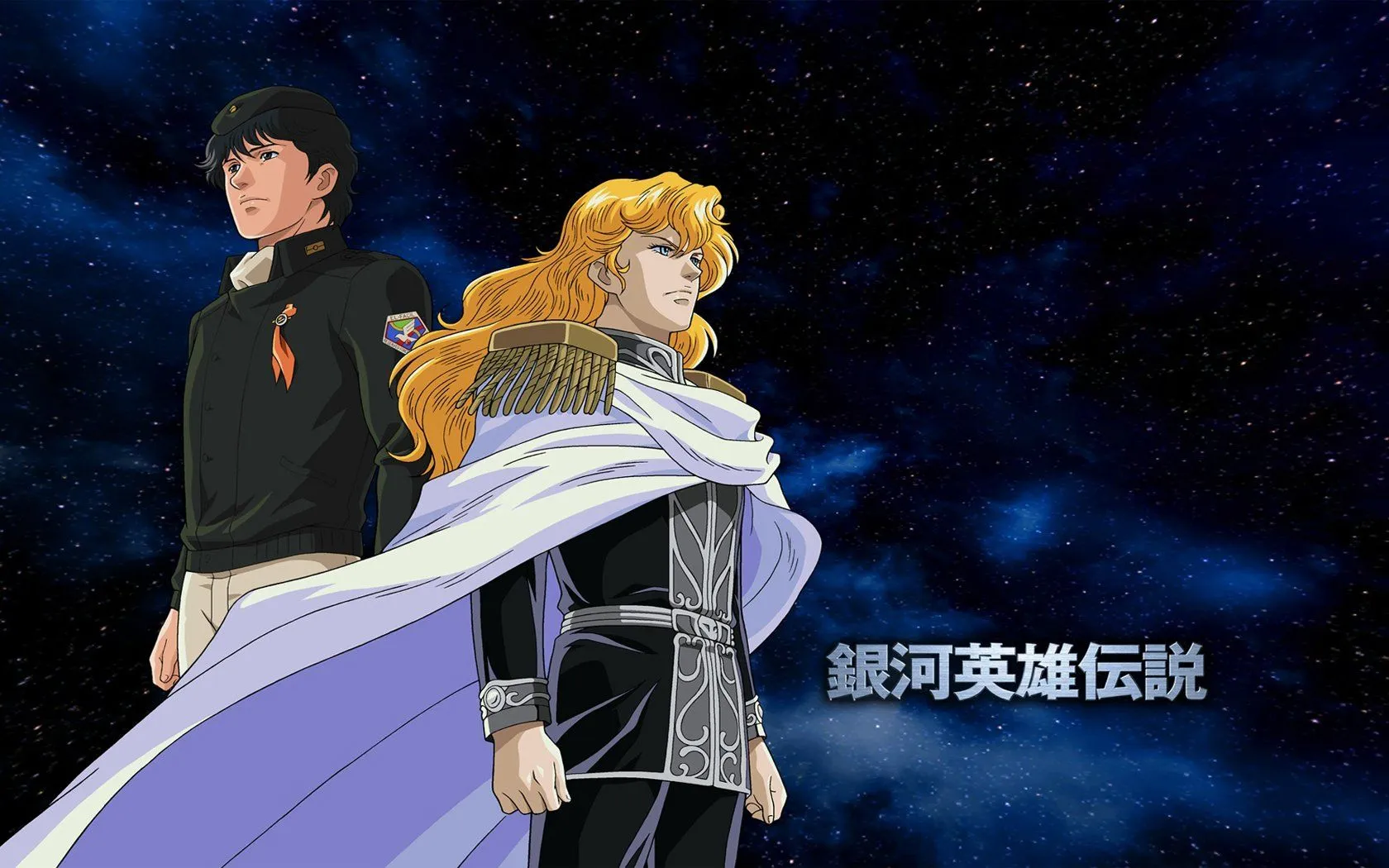 Download Ginga Eiyuu Densetsu Anime Legend Of The Galactic Heroes Wallpaperx1050