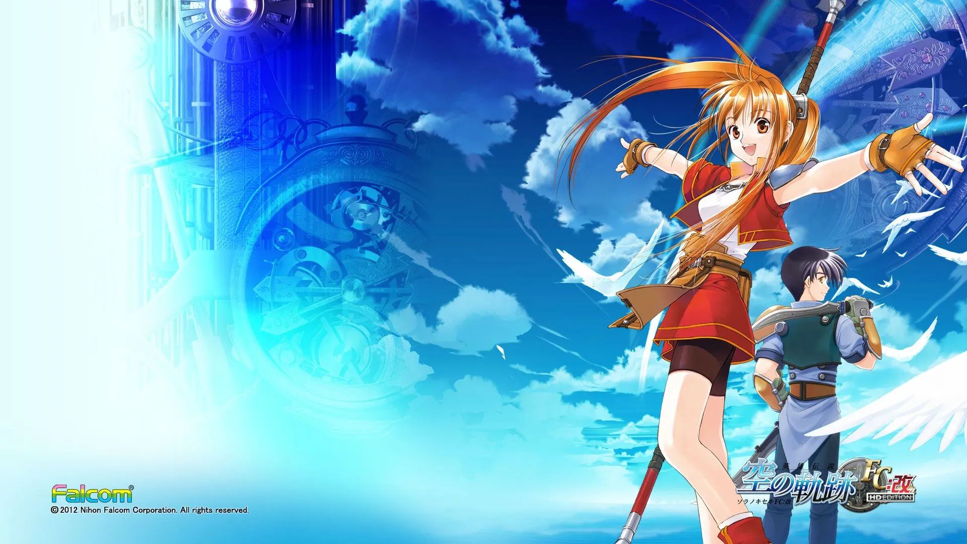 Eiyuu Densetsu VI: Sora no Kiseki (The Legend Of Heroes: Trails In The Sky) Yuu by Falcom Anime Image Board