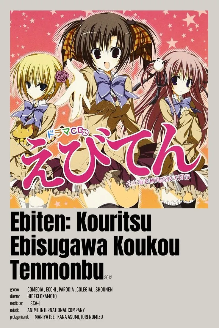 EBITEN: KOURITSU EBISUGAWA KOUKOU TENMONBU