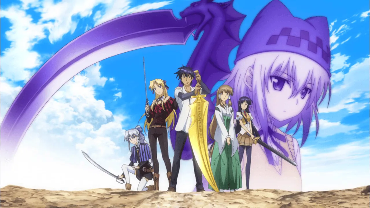Ebiten: Kouritsu Ebisugawa Koukou Tenmon Bu