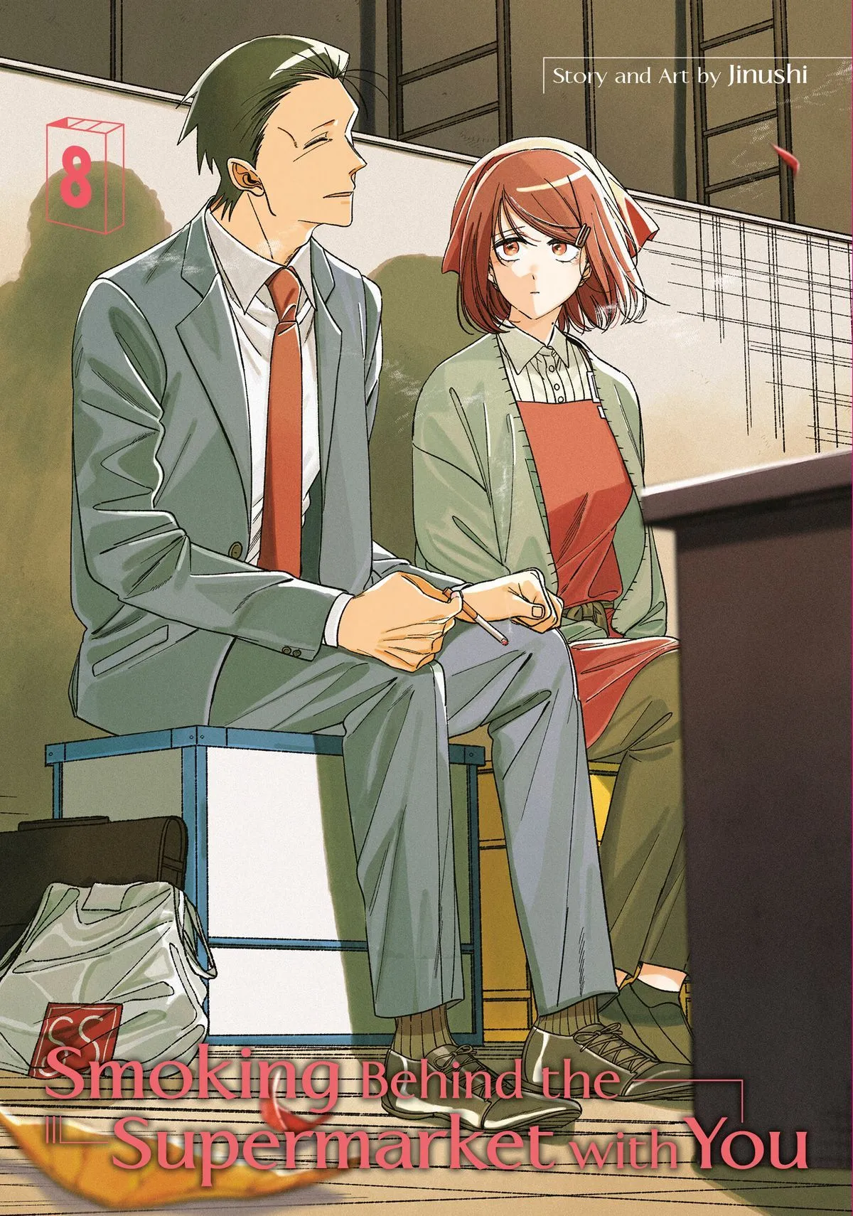 Smoking Behind the Supermarket with You 08 Manga eBook by Jinushi. Rakuten Kobo United States