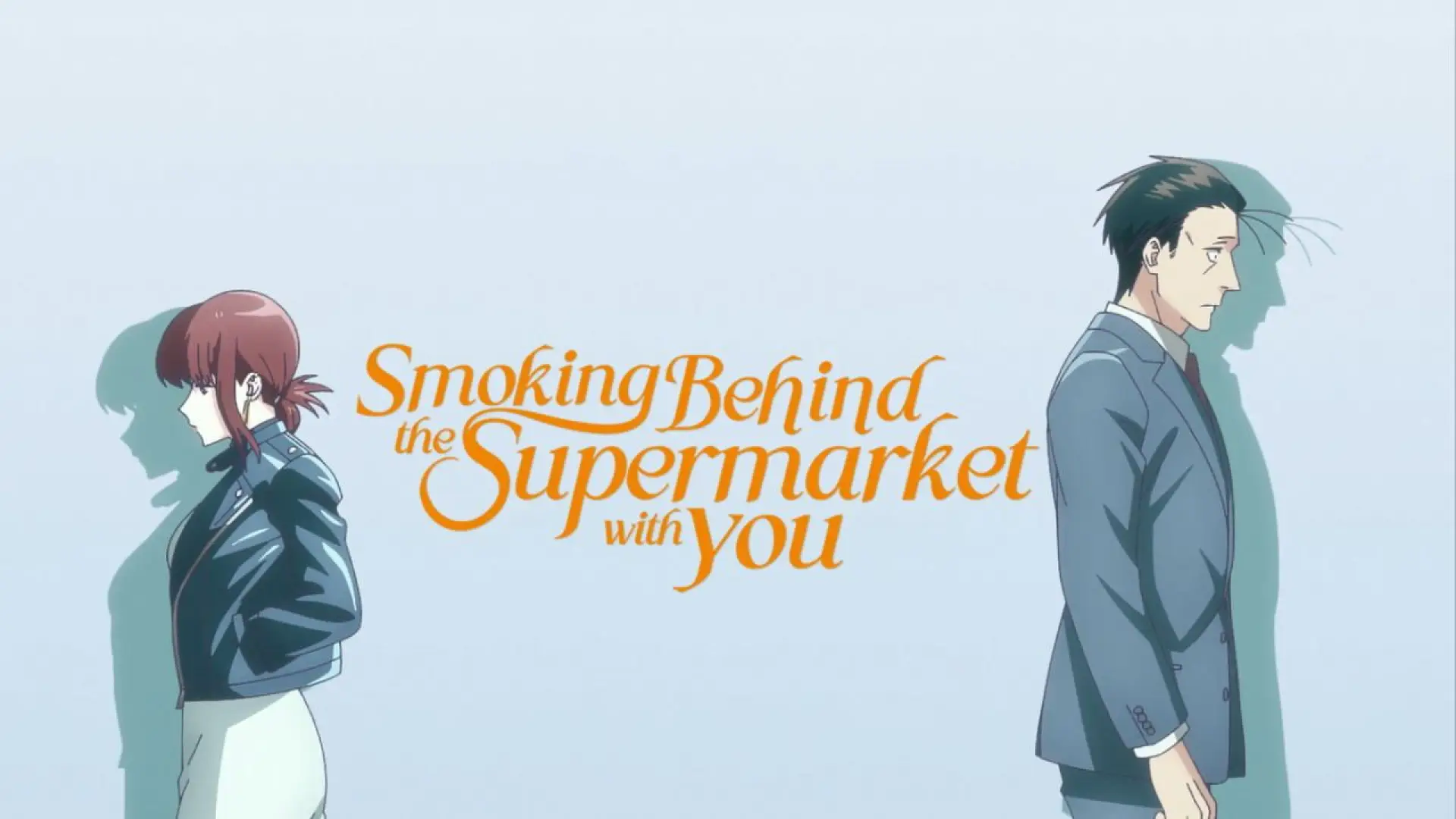 Smoking Behind the Supermarket with You, wallpaper