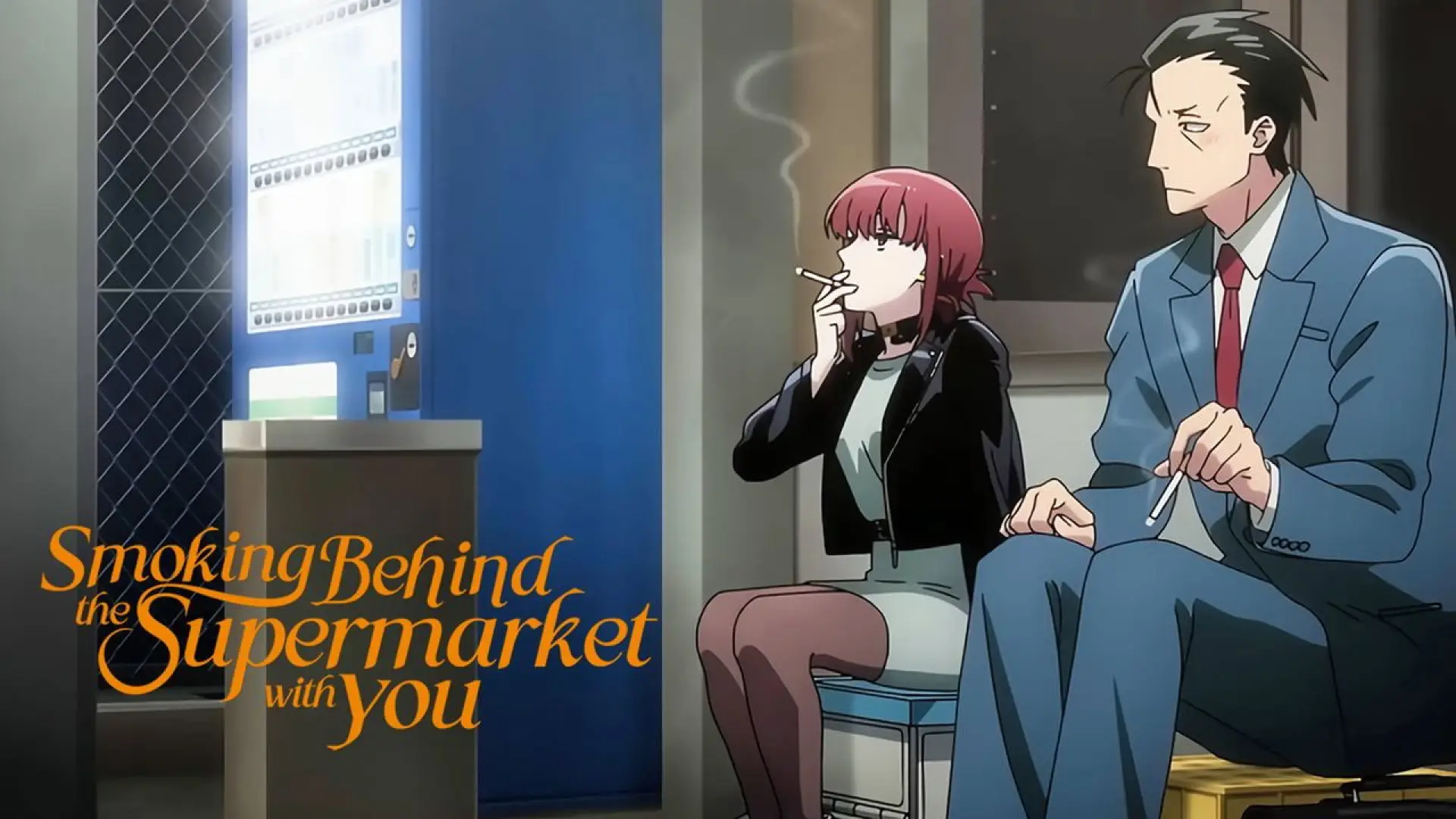 Smoking Behind the Supermarket with You, wallpaper