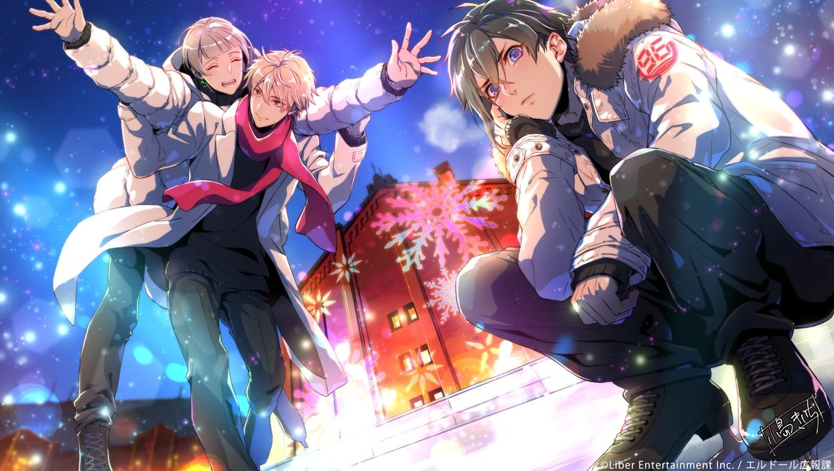 ICHU anime: Halfwayl