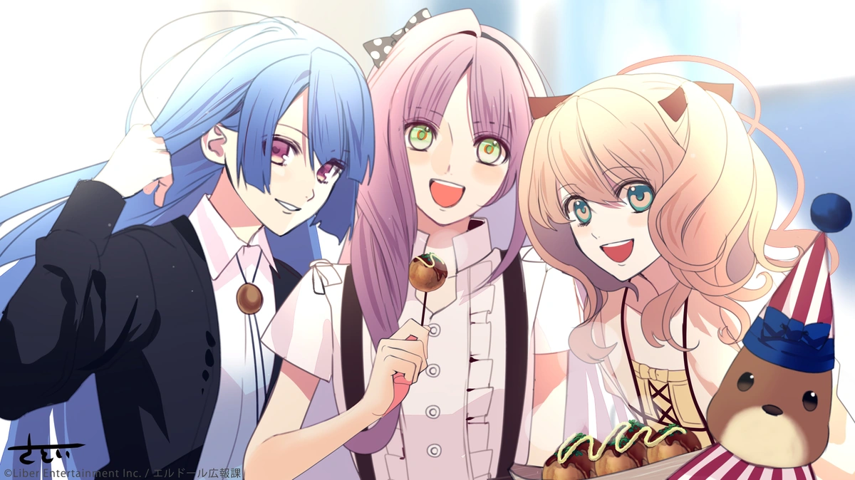 ICHU anime: Halfwayl