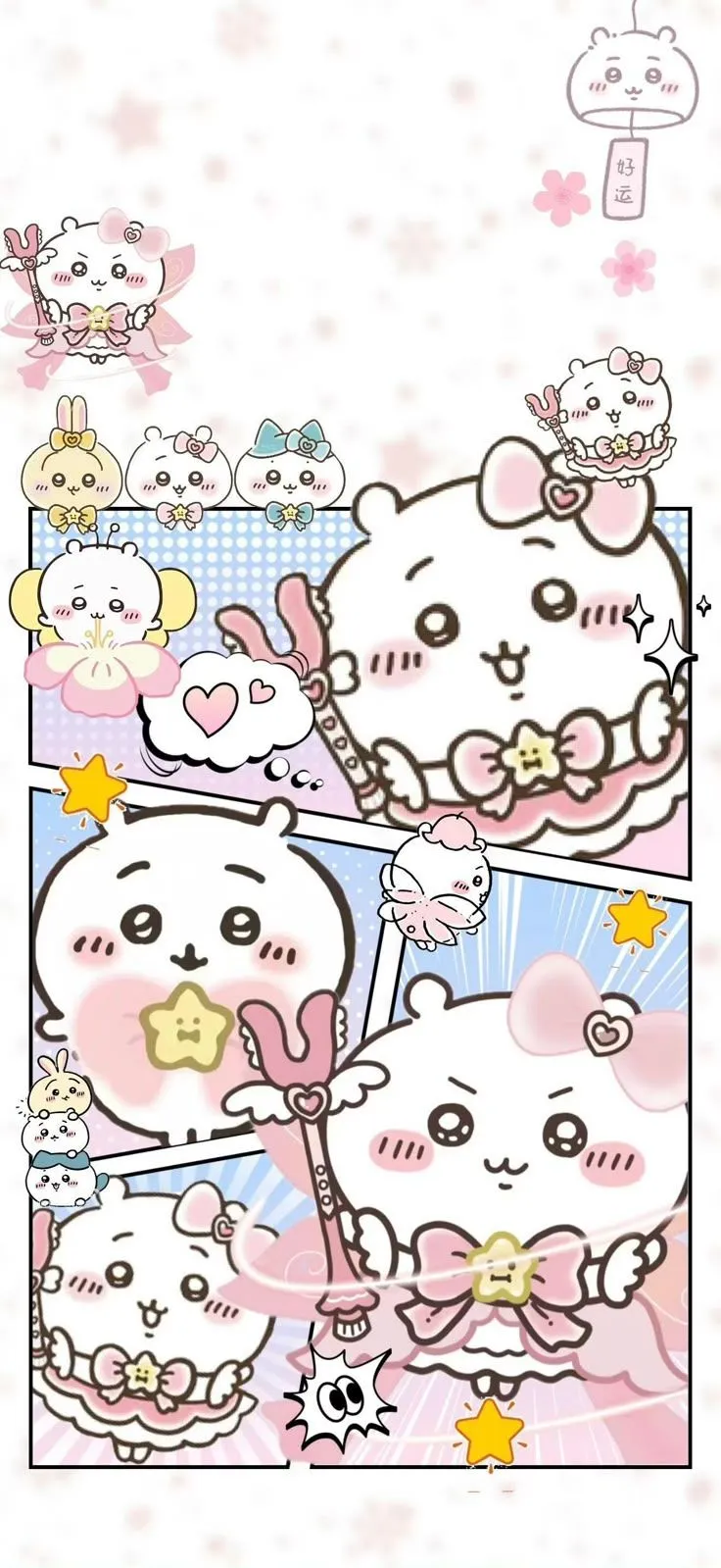 Chiikawa ipad wallpaper. Chiikawa homescreen, iPhone wallpaper kawaii, Sanrio