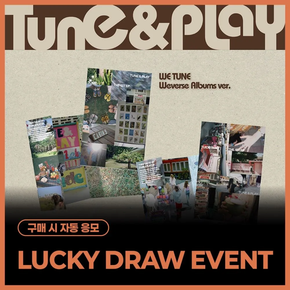 LUCKY DRAW EVENT] TUIDE 1st EP [TUNE & PLAY] Weverse