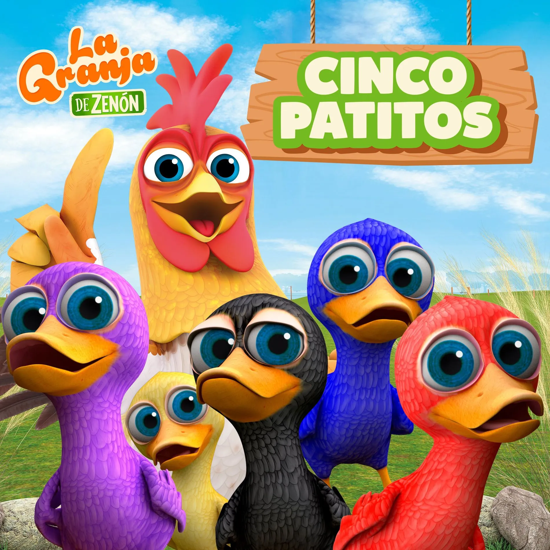 El Reino Infantil