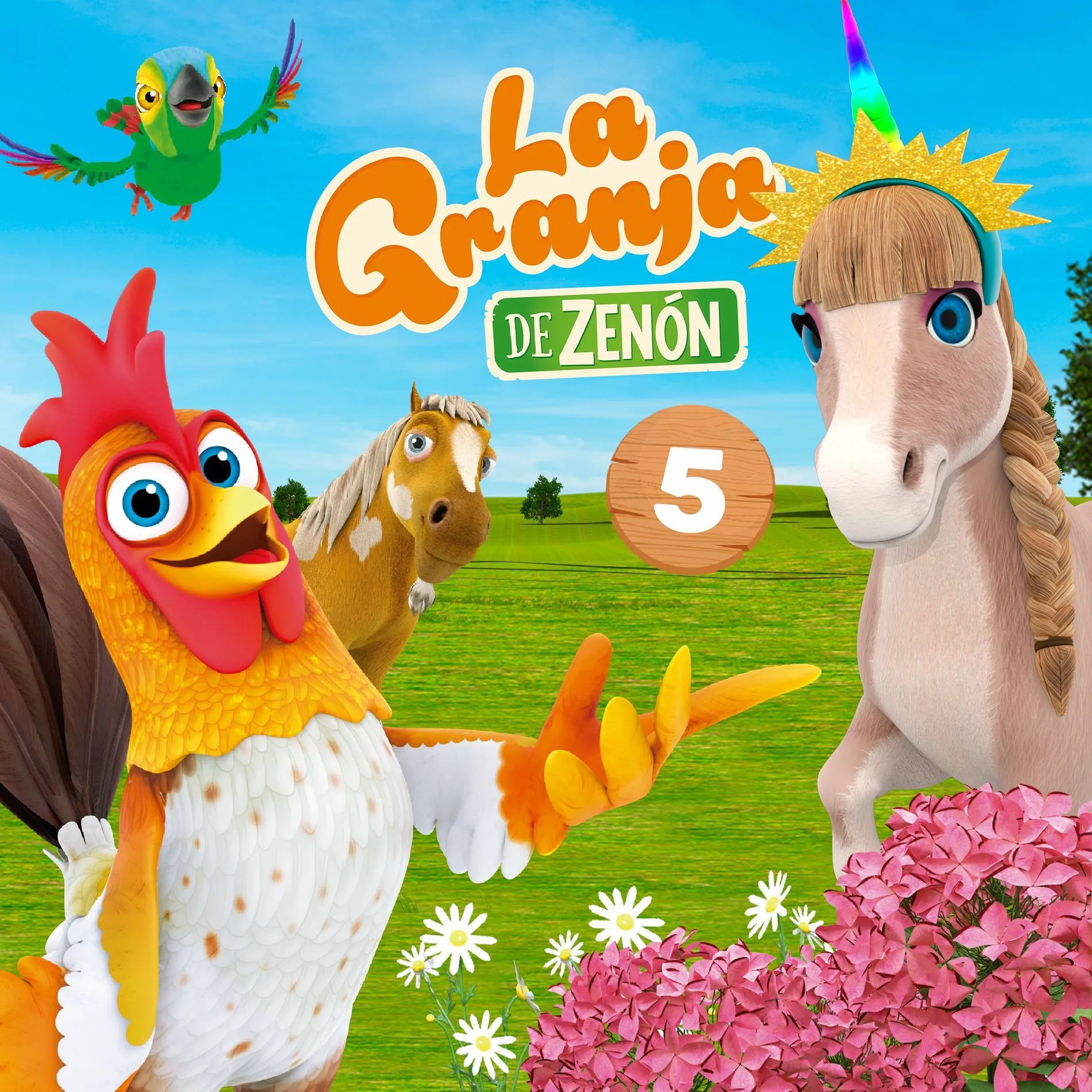 El Reino Infantil: albums, songs, concerts