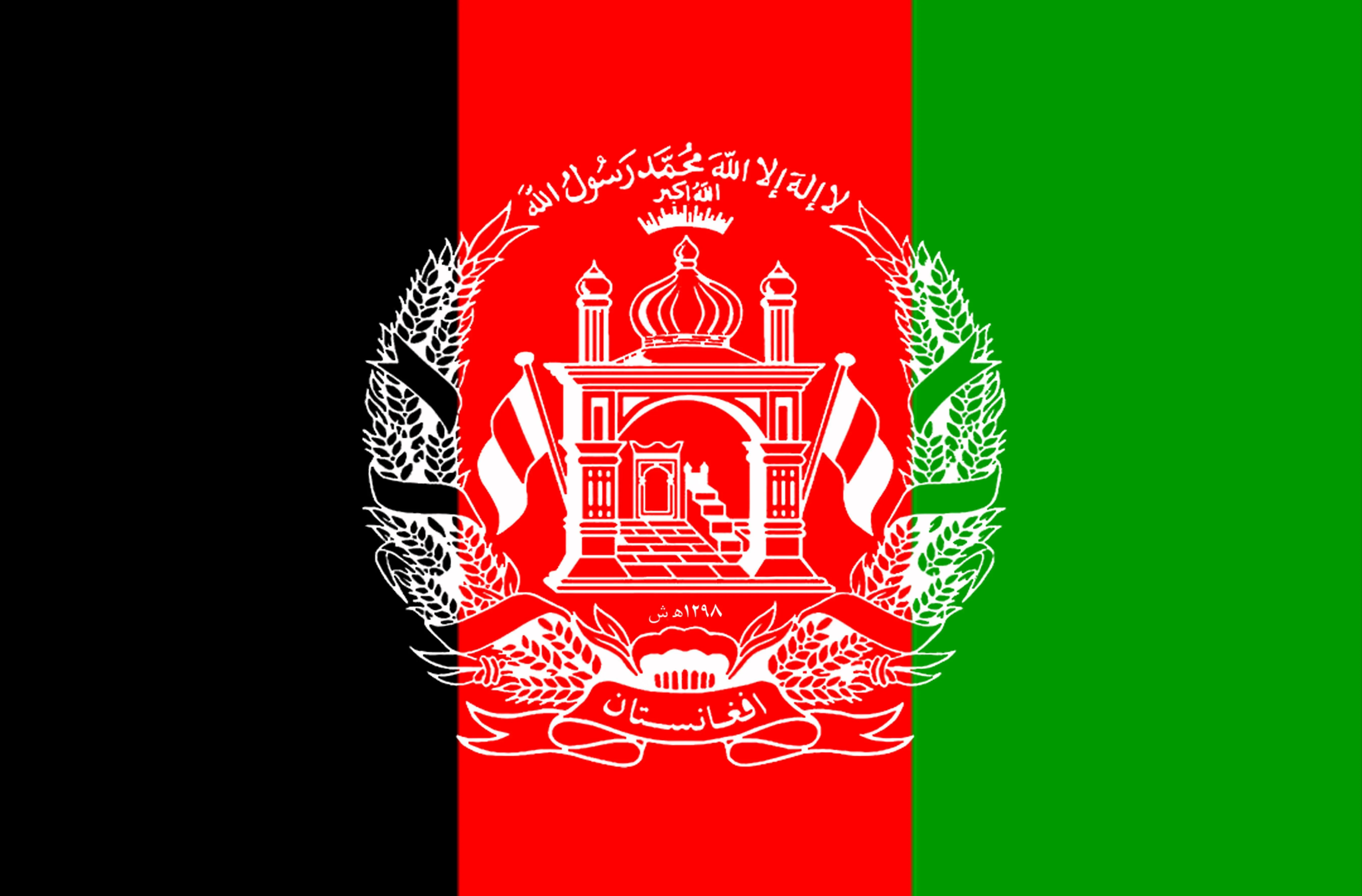 Stunning 4K Ultra HD Wallpaper of the Afghan Flagx3552