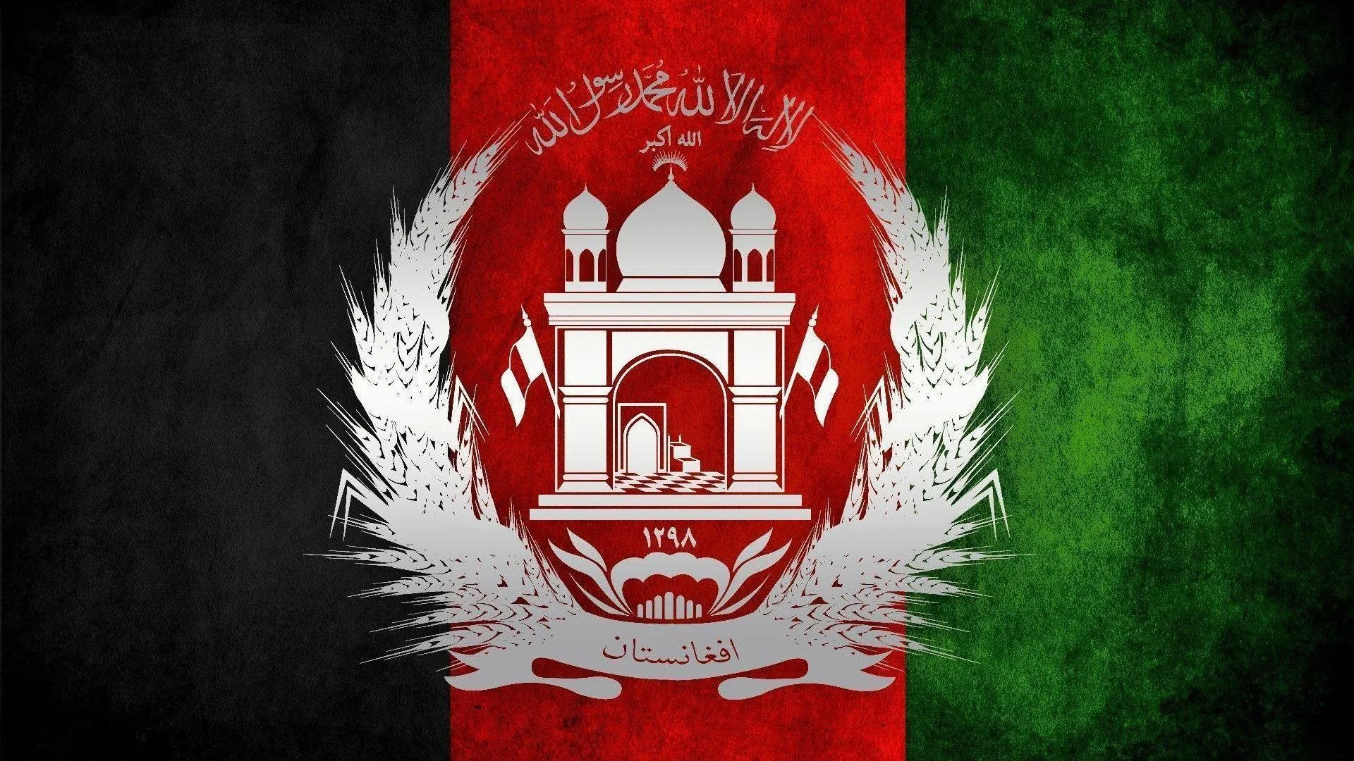Afghanistan Flag Best HD Wallpaper 86012