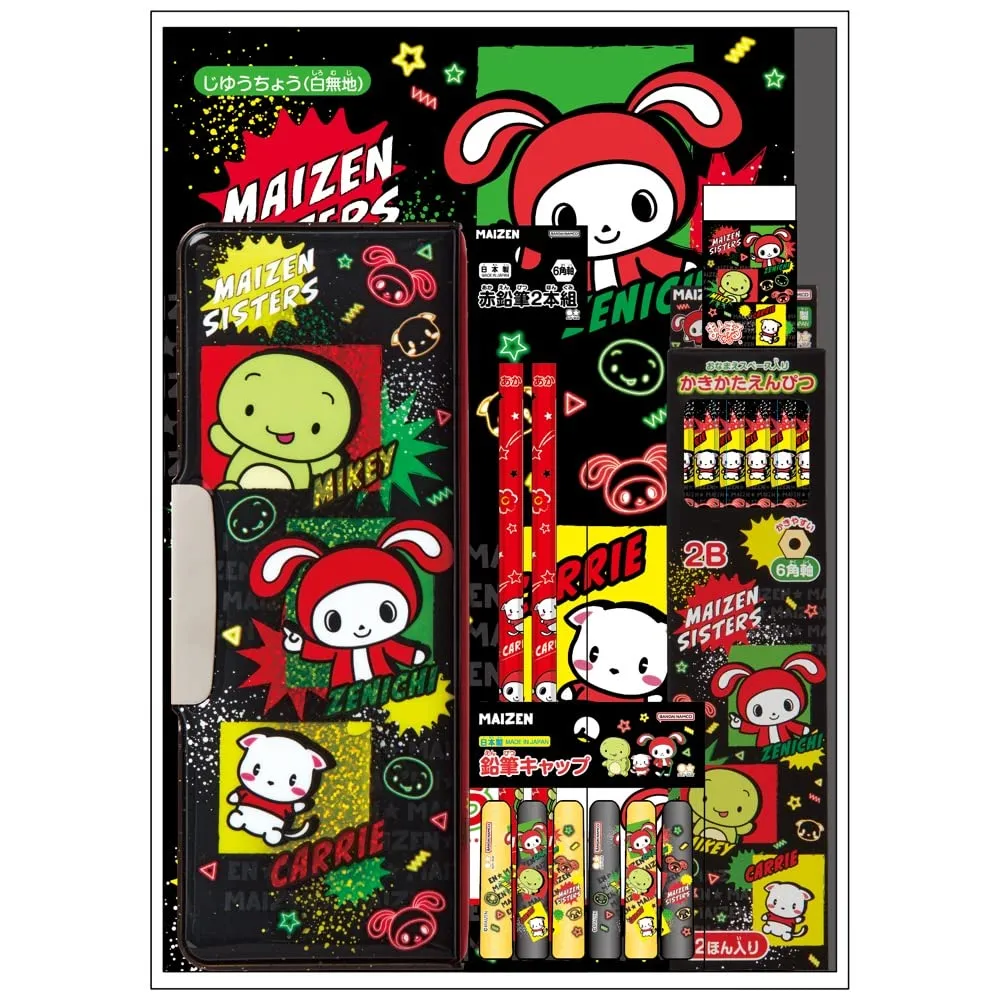 Amazon.co.jp: Sunstar Stationery YouTuber Stationery Set, Maizen Sisters, S4723953, Office Products
