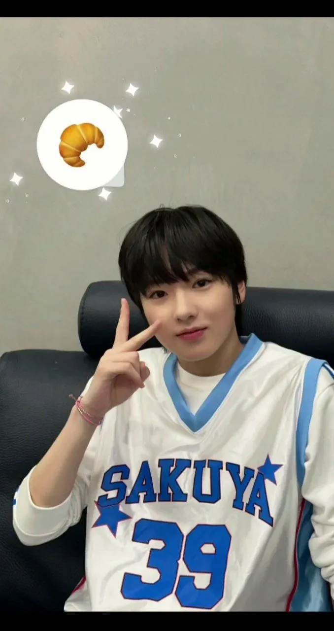 Jisung nct. Jeno nct, Fakta lucu, Kuya