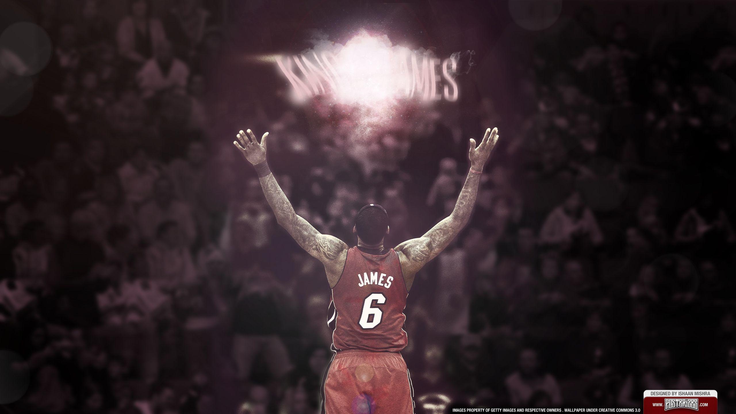 LeBron James 2012 NBA MVP Wallpaper
