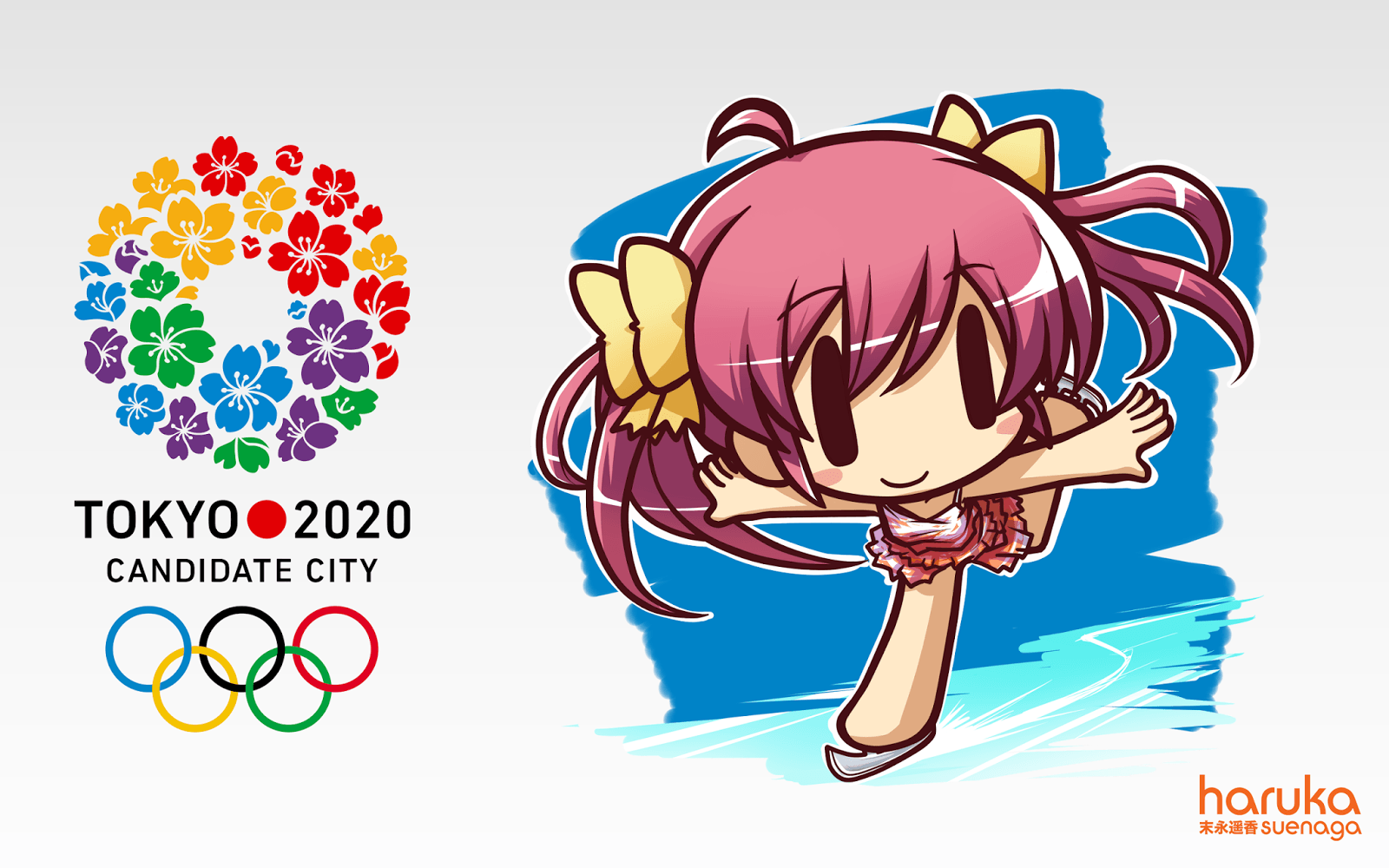 Brazil Olympic Games 2016: Tokyo 2020 collection wallpaper