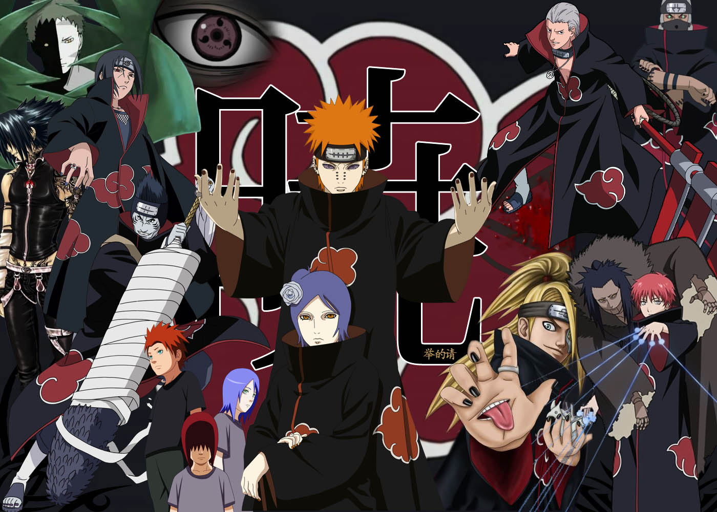 Pain (Naruto) Wallpaper and Background Imagex1000