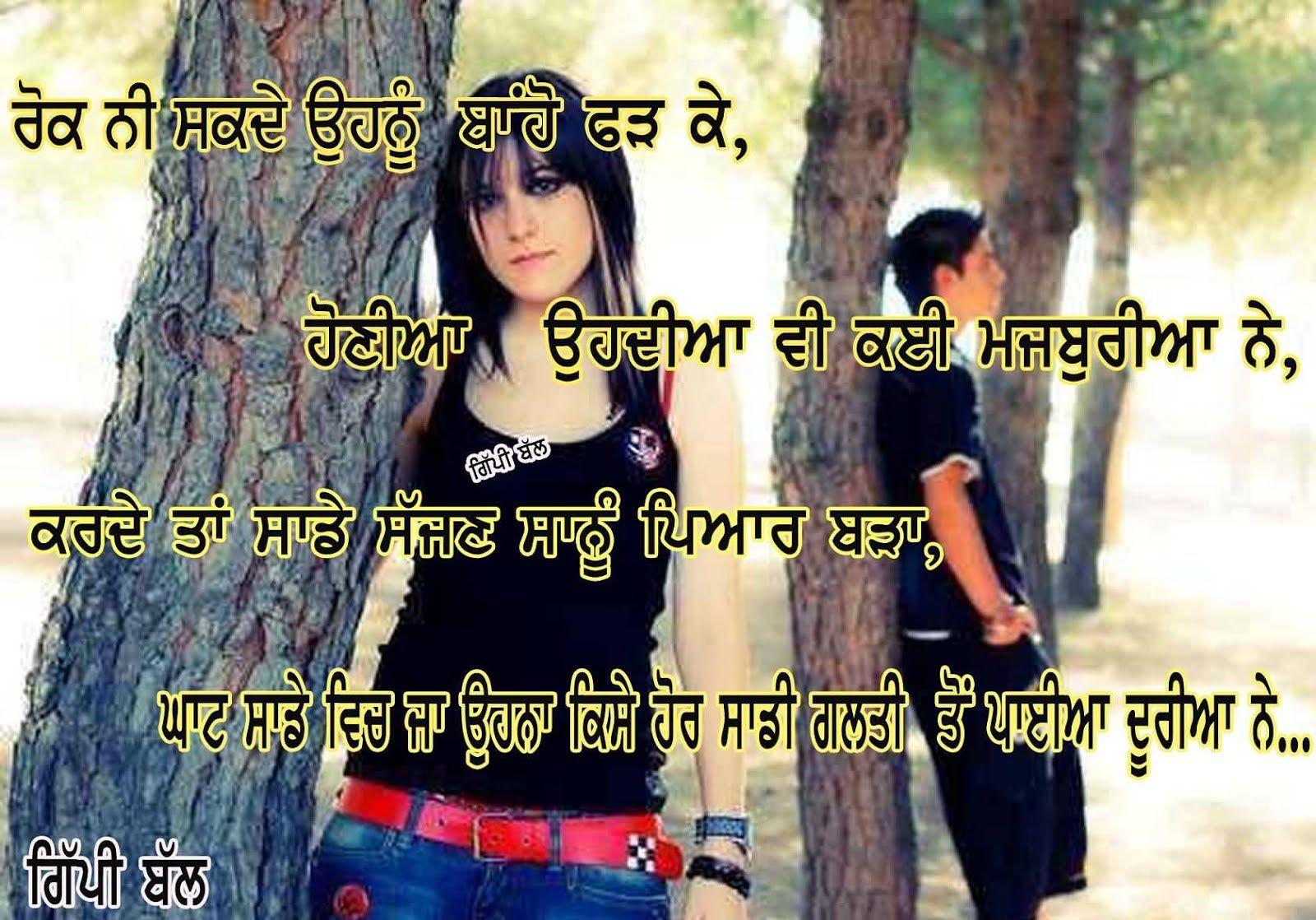 Jassi Khalar Albums - Download New Albums @ JioSaavn