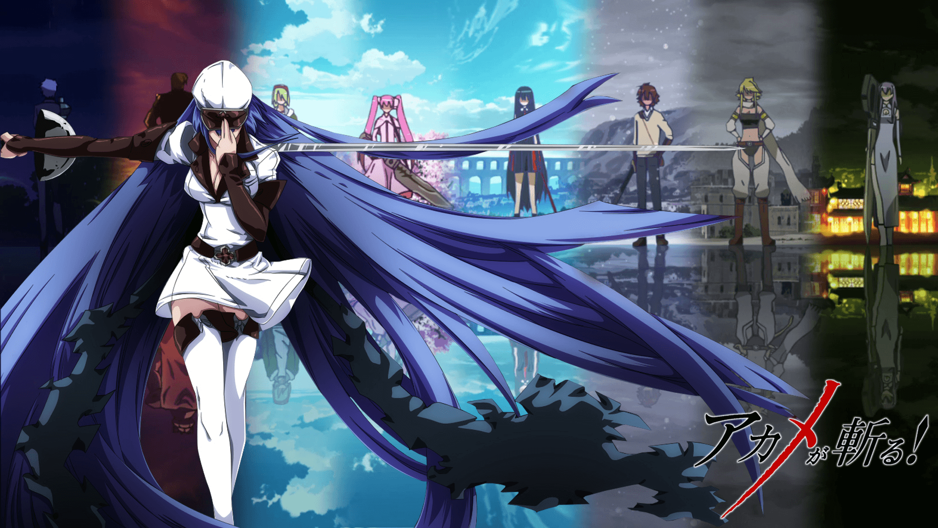 Esdeath Ice Queen Akame Ga Kill Live Wallpaper  MoeWalls