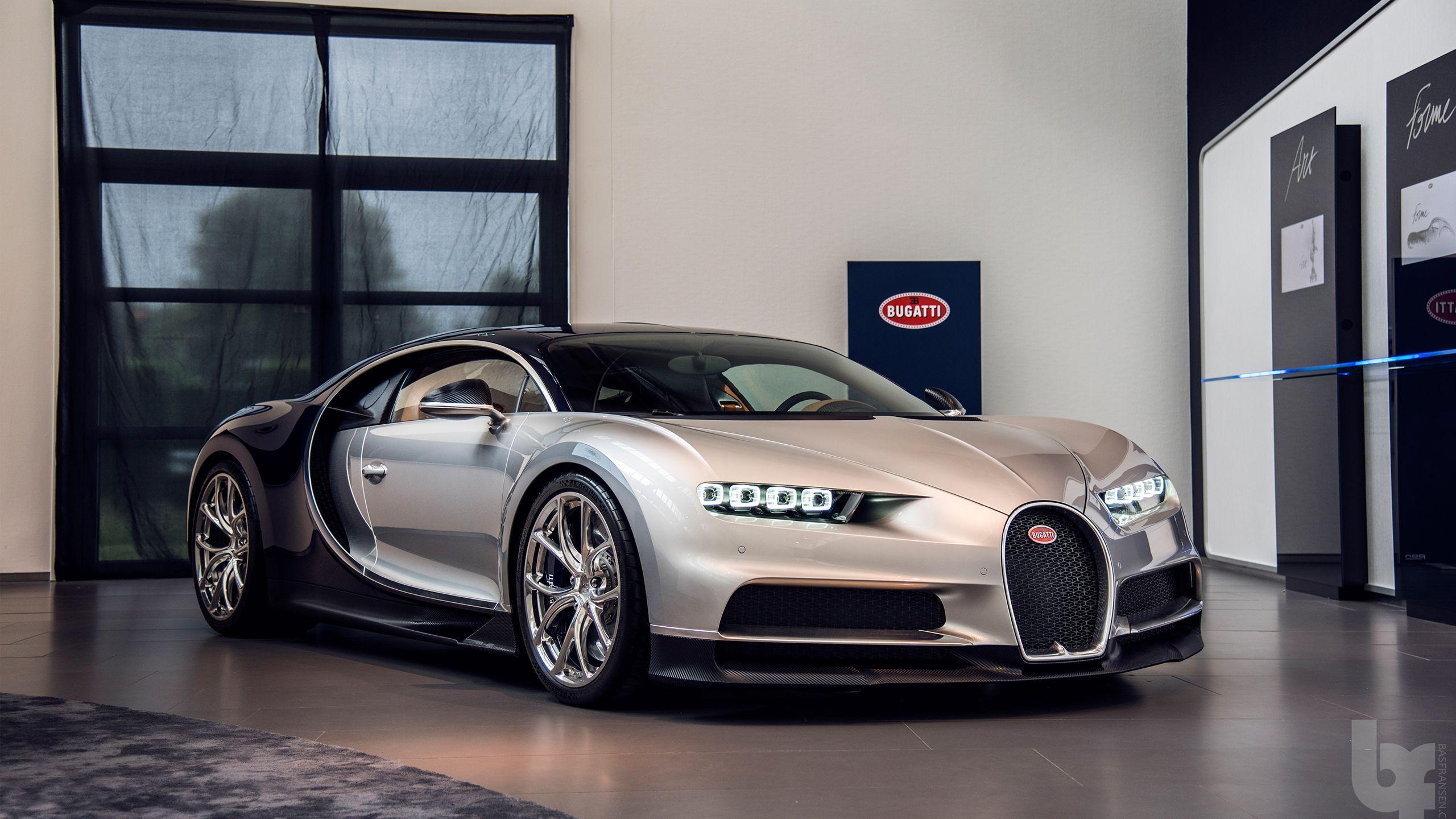 Bugatti Chiron Most Expensive Car Wallpaper. HD Car