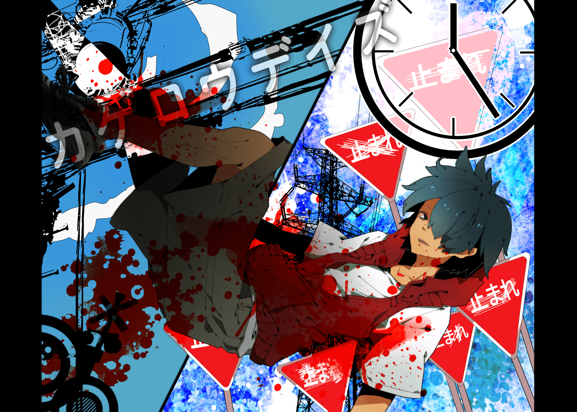 Inazuma Eleven HD Wallpaper