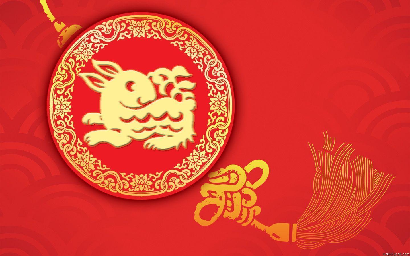 Lovely Chinese New Year 2011 of Rabbit Wallpaper