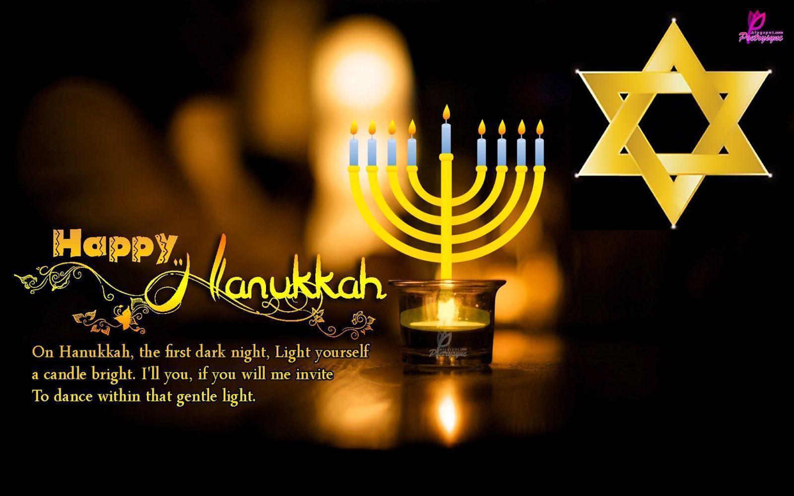 Merry Chrismast and Happy New Year: Hanukkah Wishes Quotes