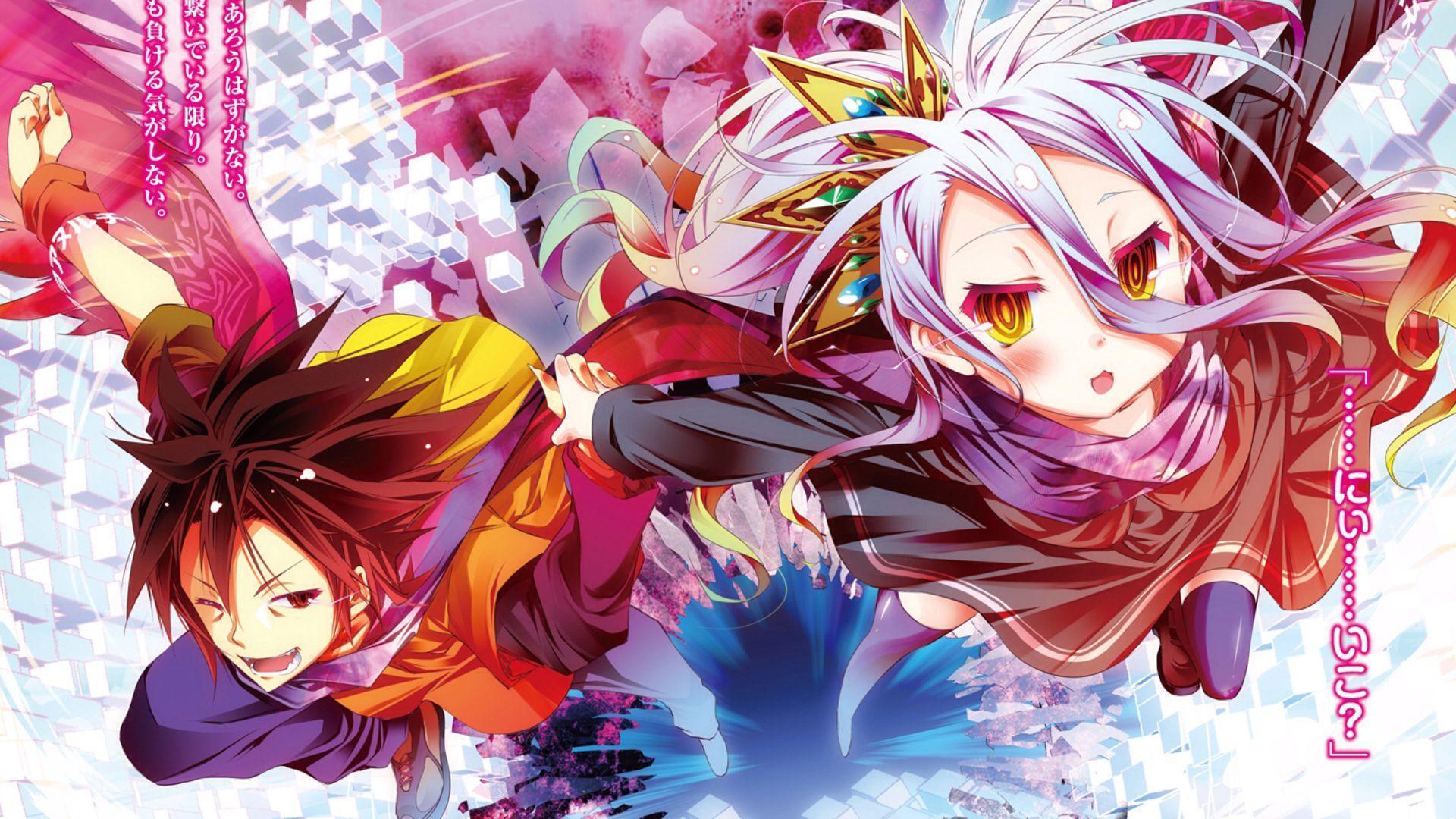 No game no life. No Game No Life