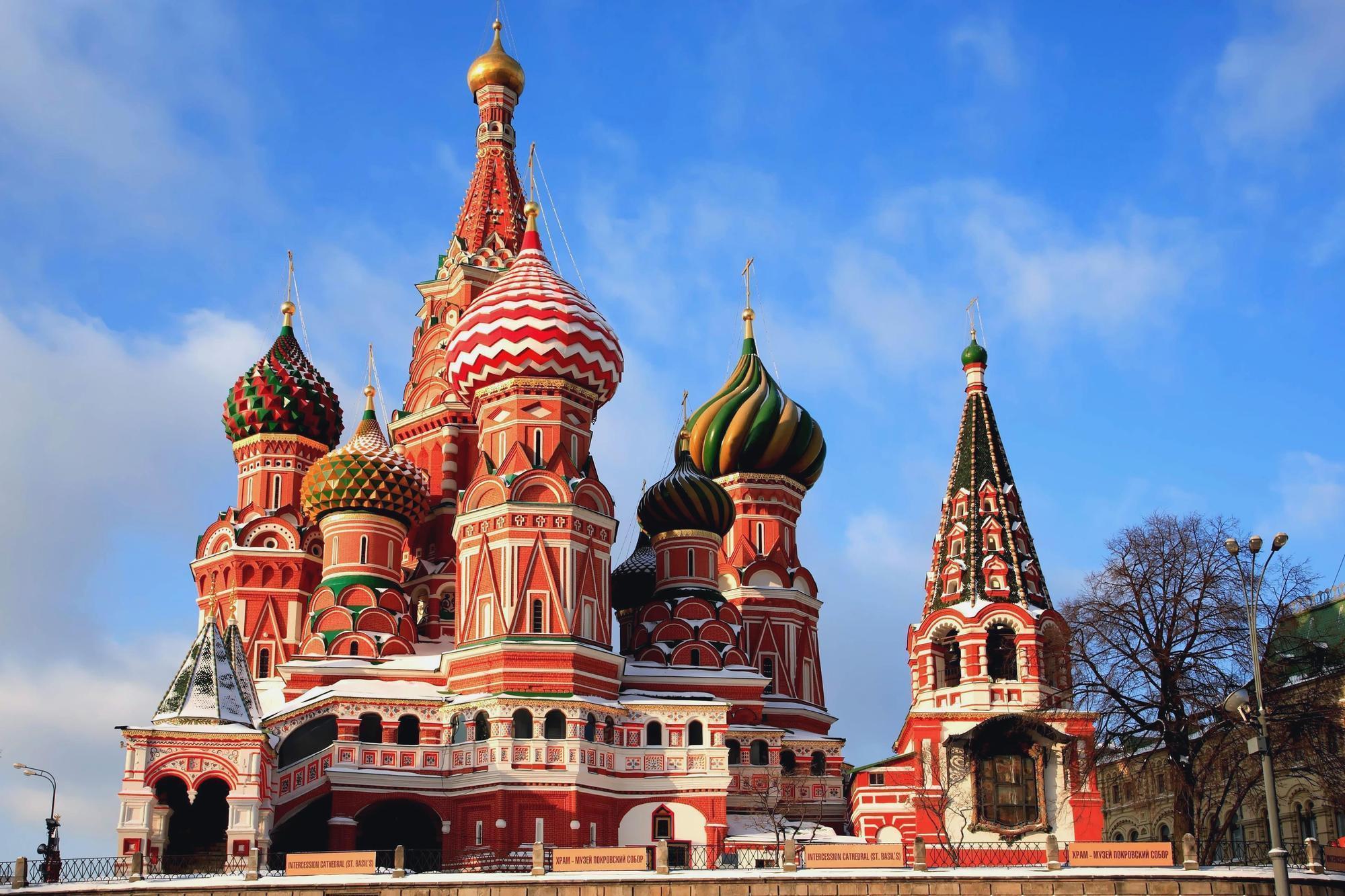 Moscow Wallpaper HD Download