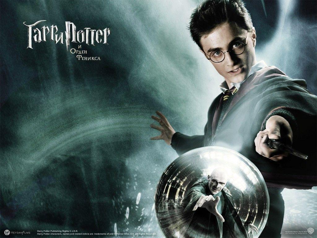 Magazine Wallpaper: Harry Potter Wallpaper Movies Films Hollywood