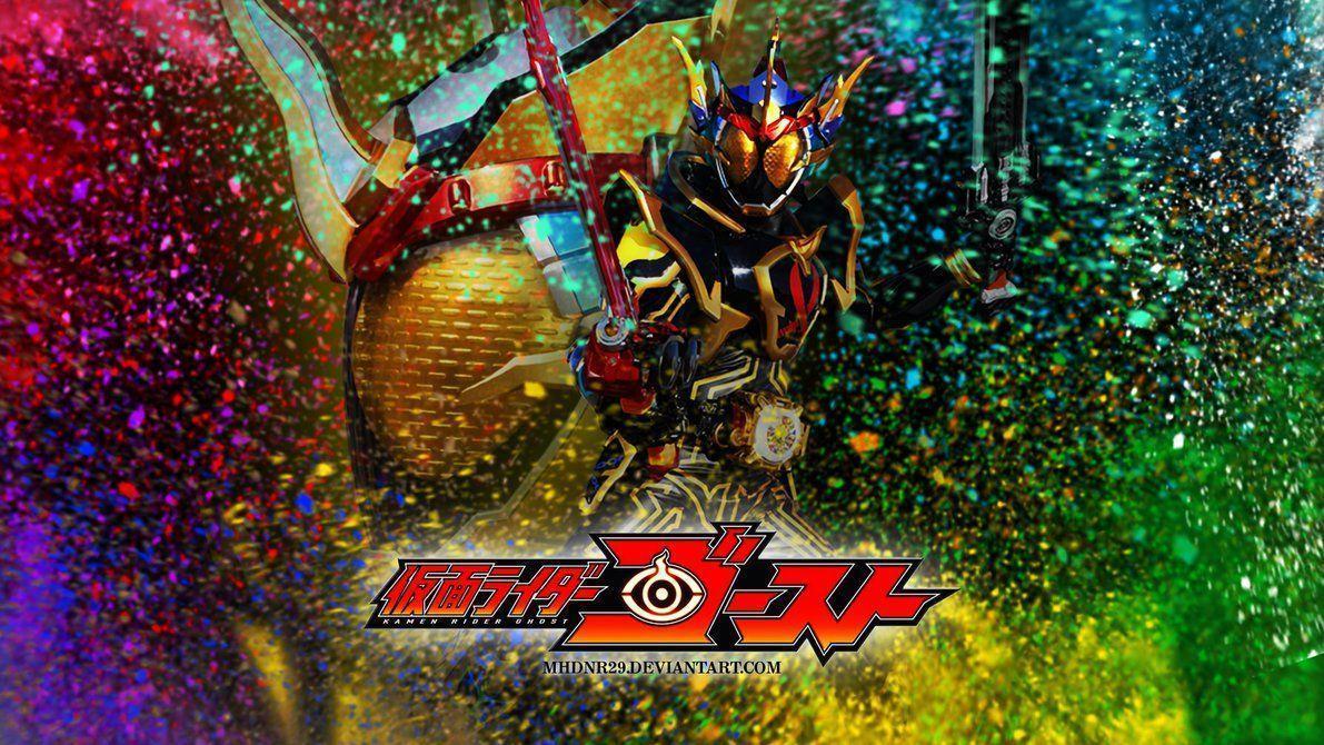 Kamen Rider wallpaper