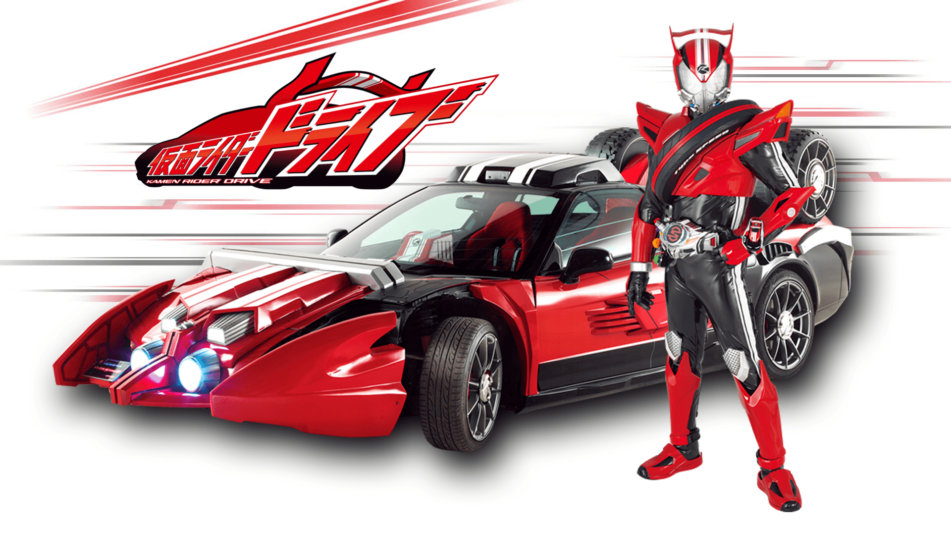 Kamen Rider DRIVE By Kamen Riders