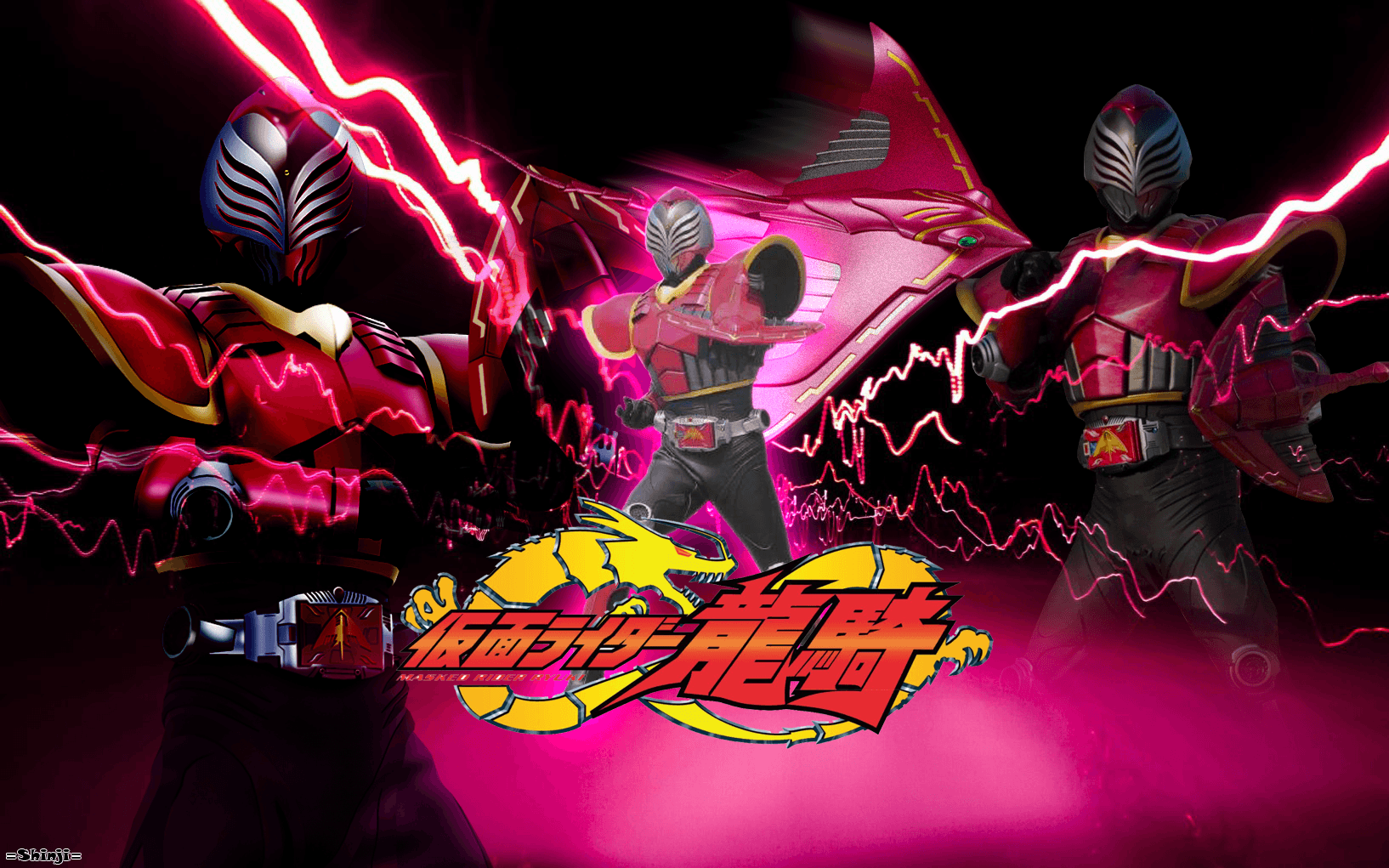 Kamen Rider Ouja Wallpaper