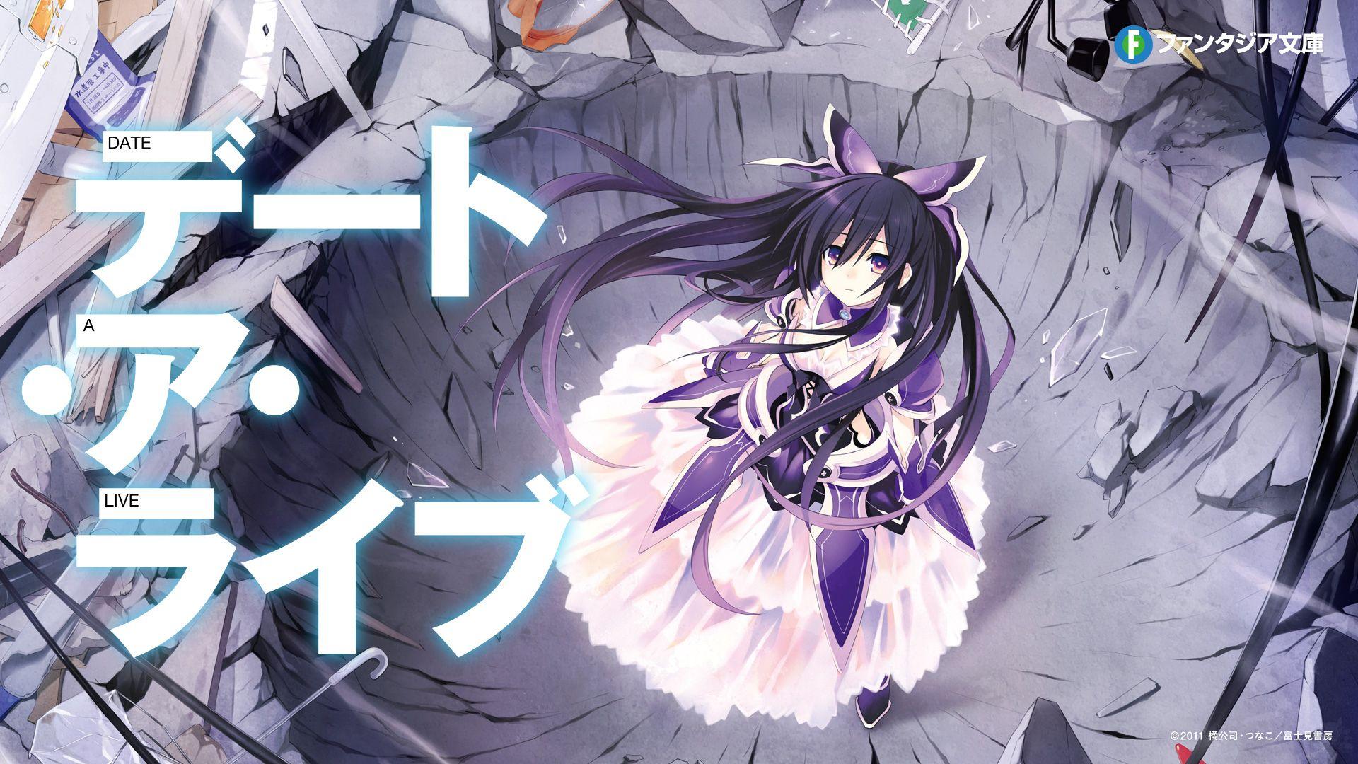 Download Enjoy the incredible story of Date A Live Wallpaper