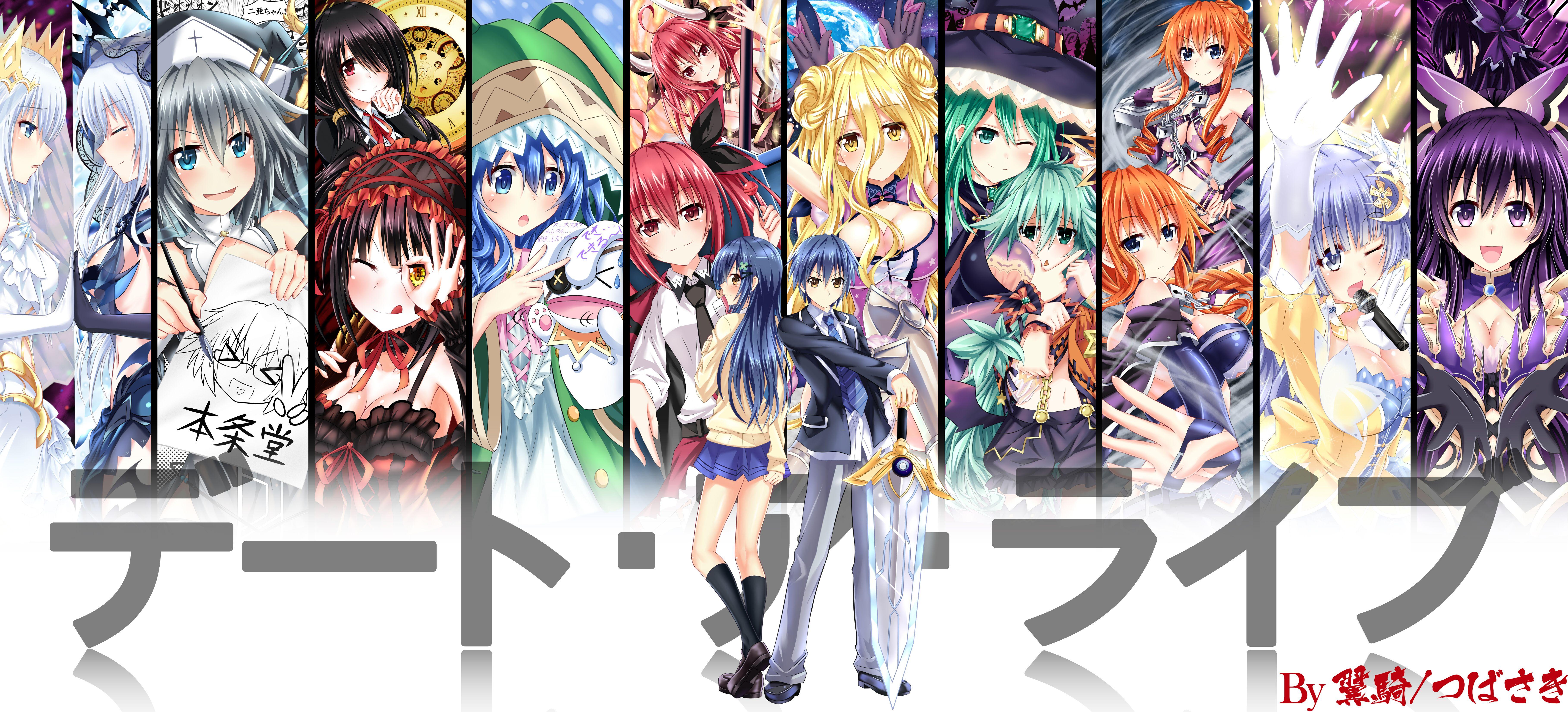 Download Enjoy the incredible story of Date A Live Wallpaper