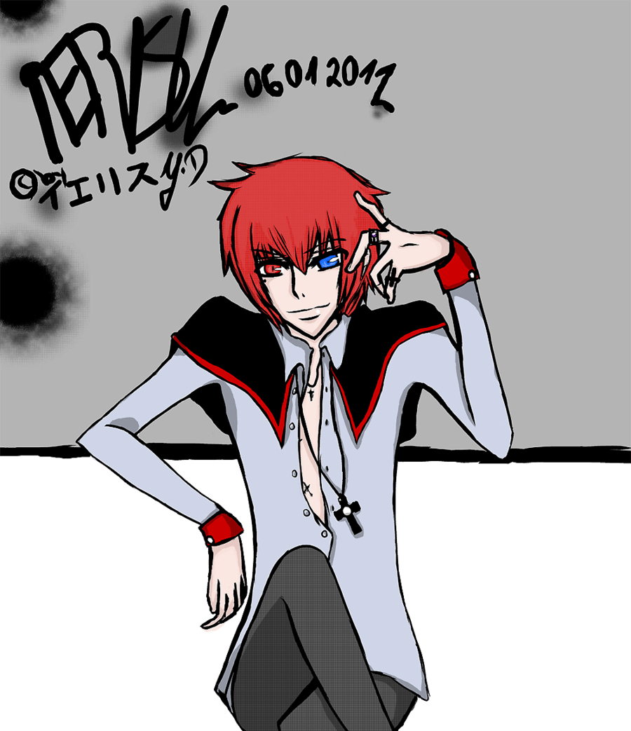 Anime Bad Boy&by Ierisu