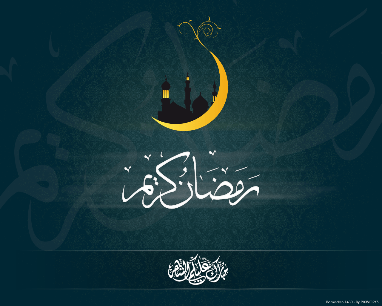 Holy Ramadan Kareem Desktop Wallpaper