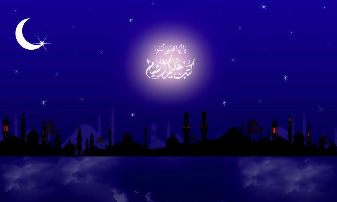 Lovely Ramadan Wallpaper