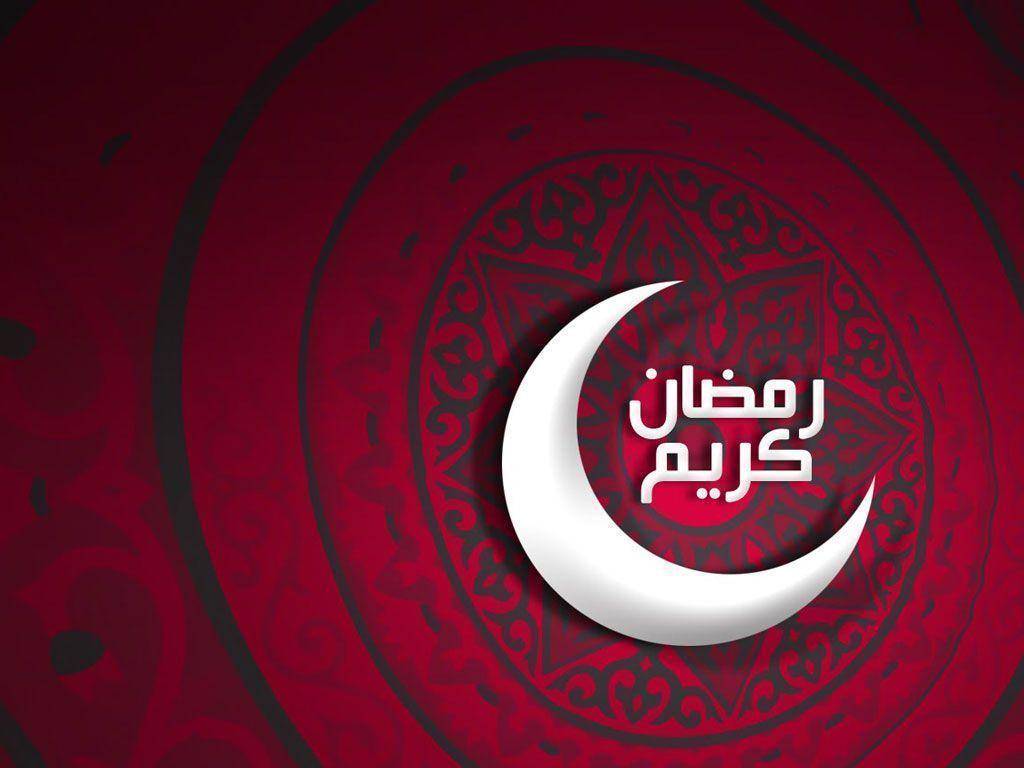 Ramadan Desktop Wallpaper Photo Background. One HD Wallpaper