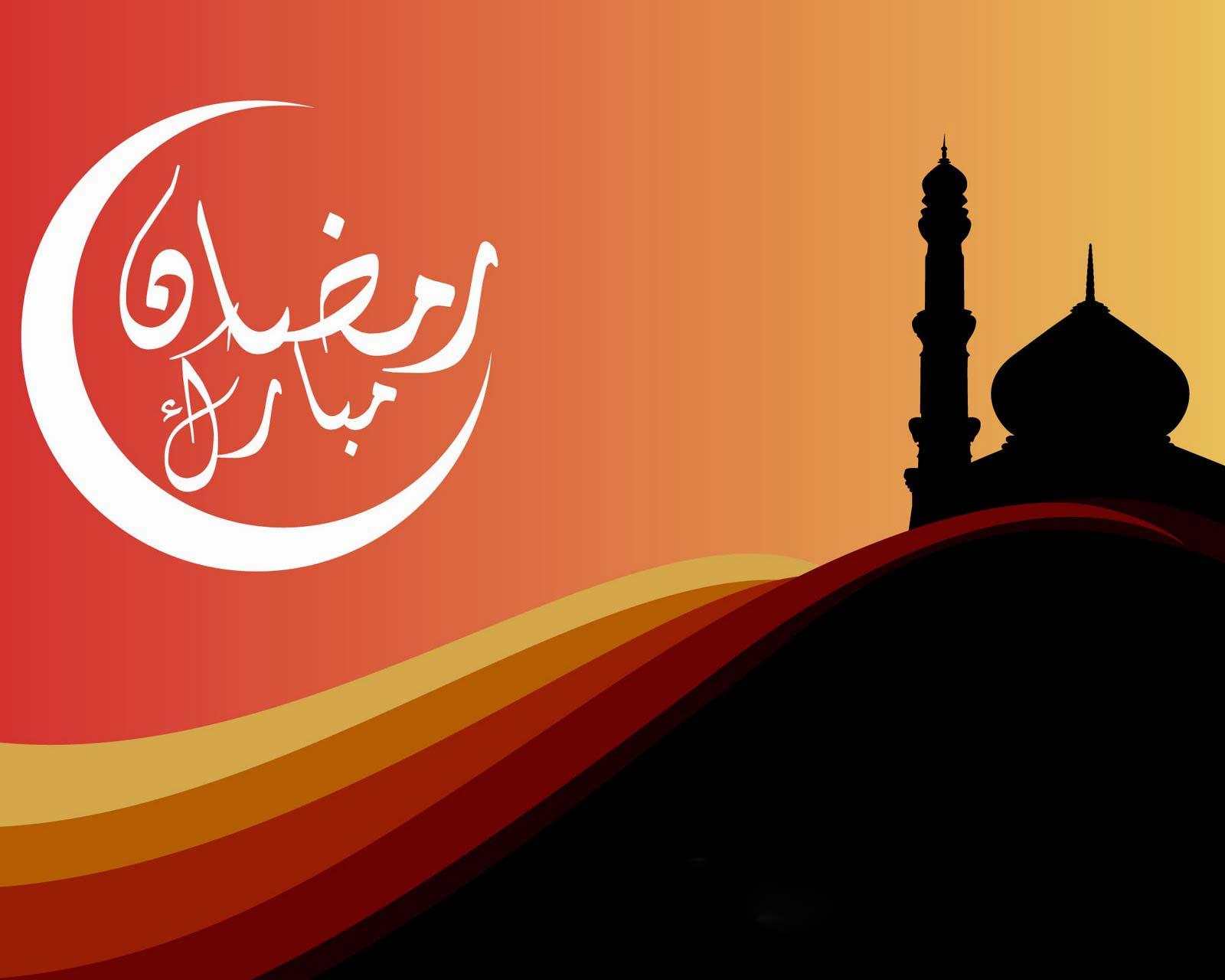 Beautiful 2014 Ramadan Desktop Wallpaper