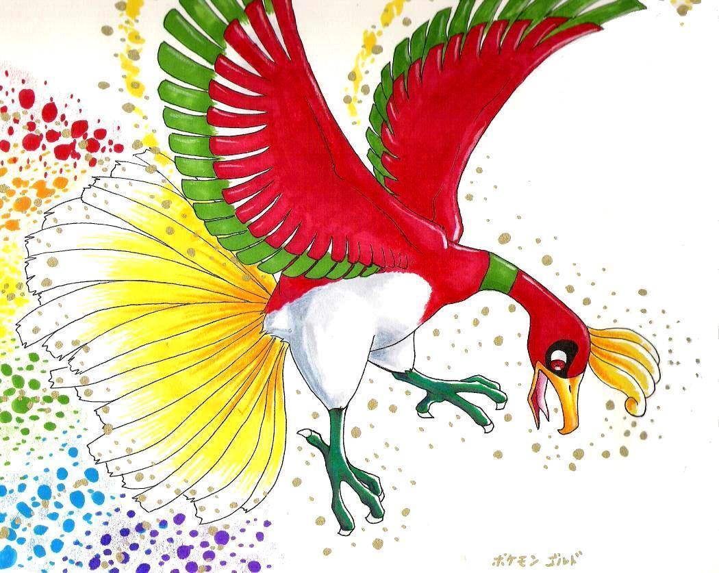 image About Ho Oh. Cool Artwork, Ash Ketchum
